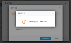 QQ图片20201015105511.png