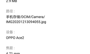 Screenshot_2020-12-13-13-08-22-20.jpg