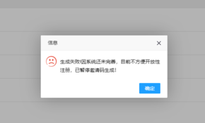 ab84d7e2099124a2.png