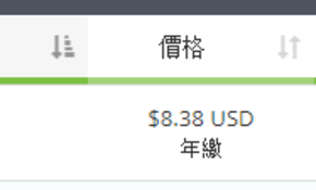 QQ截图20210924034955.png