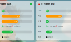 a347970dfc7f85b9.png