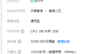 40602dbe17ee1b80.png