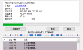 53a20b373447b374.png