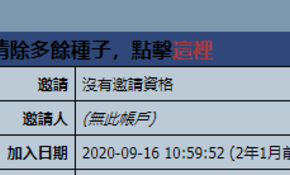 916827669a6184bb.png