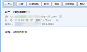 692206f6dc036a3e.png