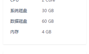 0cf2699528439225.png