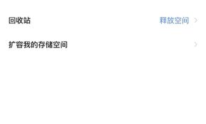 微信图片_20231109181350.jpg