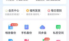 QQ图片20231109205309.jpg