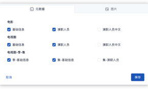 未命名 3.png