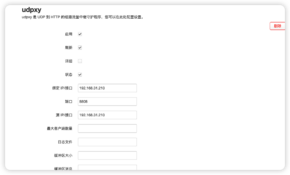 4c9c6f0555ed7497.png