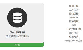 ea4315be26a73c59.png