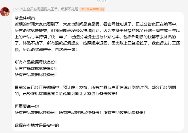 26d058d486f6e294.png