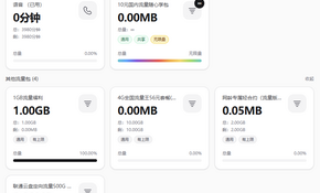 f549913df951a7d8.png